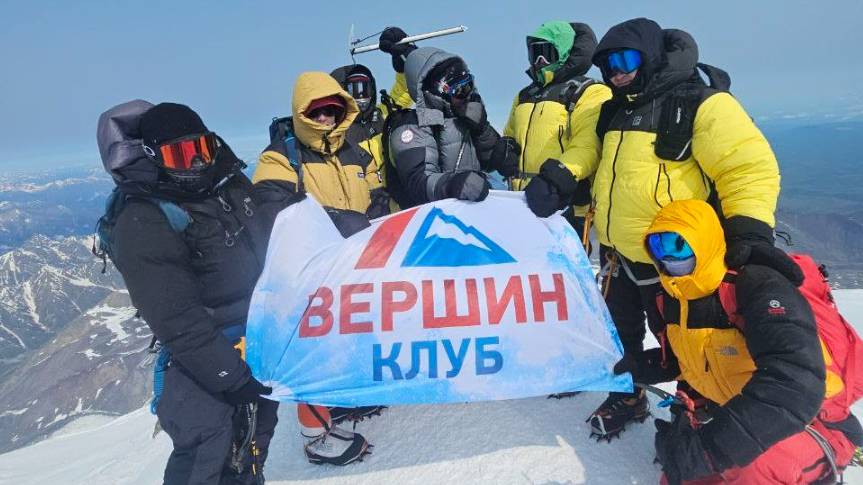 Фрагменты восхождения группы Клуба 7 Вершин "Мнемозина" на Эльбрус