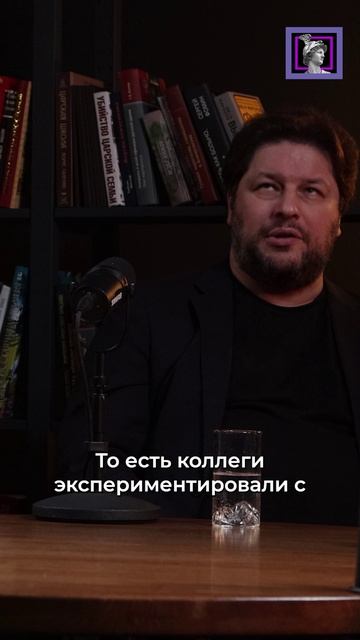 О применении инноваций в маркетинговых исследованиях