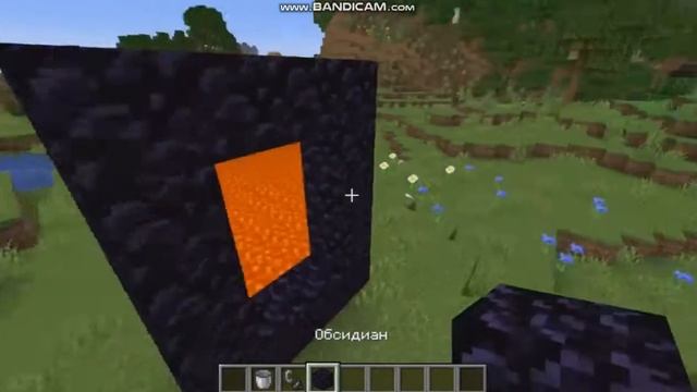 КАК СМОТРЕТЬ СКВОЗЬ ПОРТАЛ В MINECRAFT