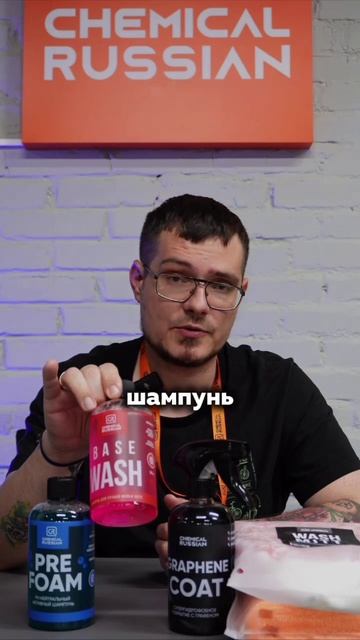 Напоминаем, что при заказе от 3000 рублей мы берем стоимость доставки на себя.