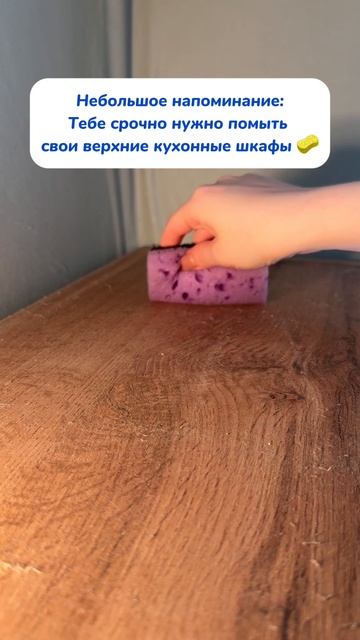 Считайте, что это видео мотивация