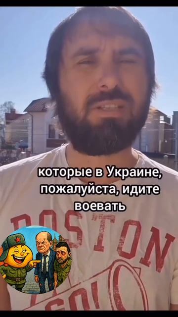Сразу видно, единый народ, сплочённая нация