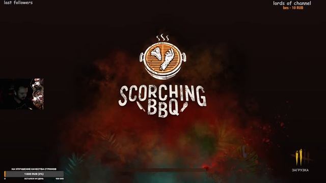 Чилю под кофе ищю приятных собеседников, токсики лесом...