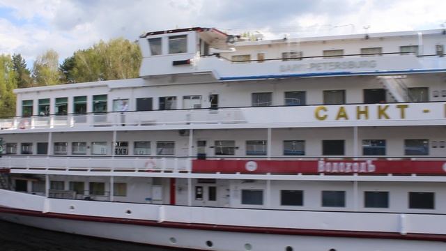 17. Встречка с Санкт-Петербургом