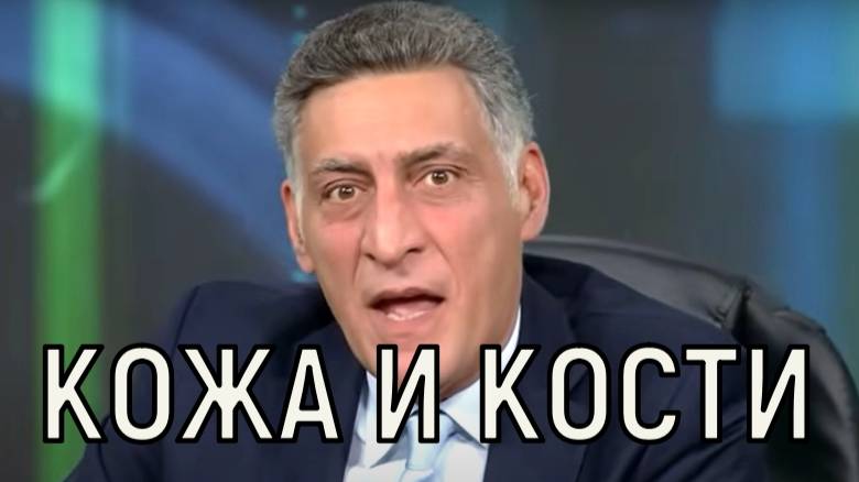 Ситуация кардинально изменилась. Сделано заявление о лежащем в коме Тигране Кеосаяне.