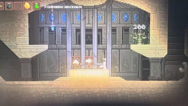 Noita анти экстра перк ‘._.