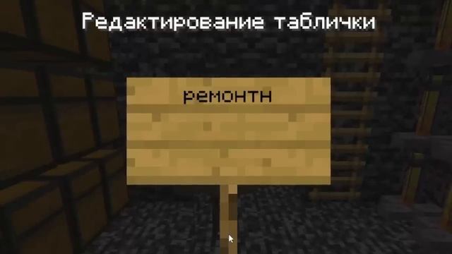 Domer Grief Я позвонил Маме наглого ЧИТЕРА в Прямом Эфире в Майнкрафт...