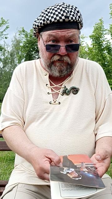 Клоуну Олегу Попову посвящаю