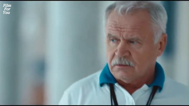 Со дна вершины / Фильм, 2017