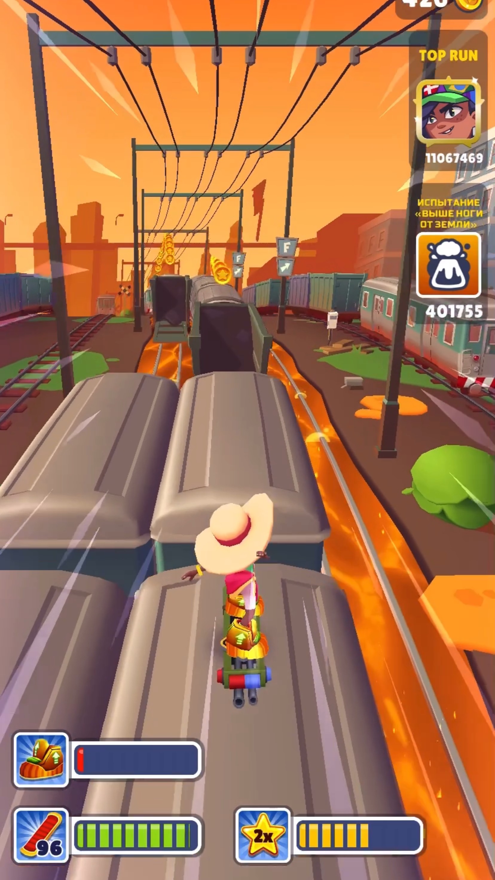 Subway Surfer пол это лава