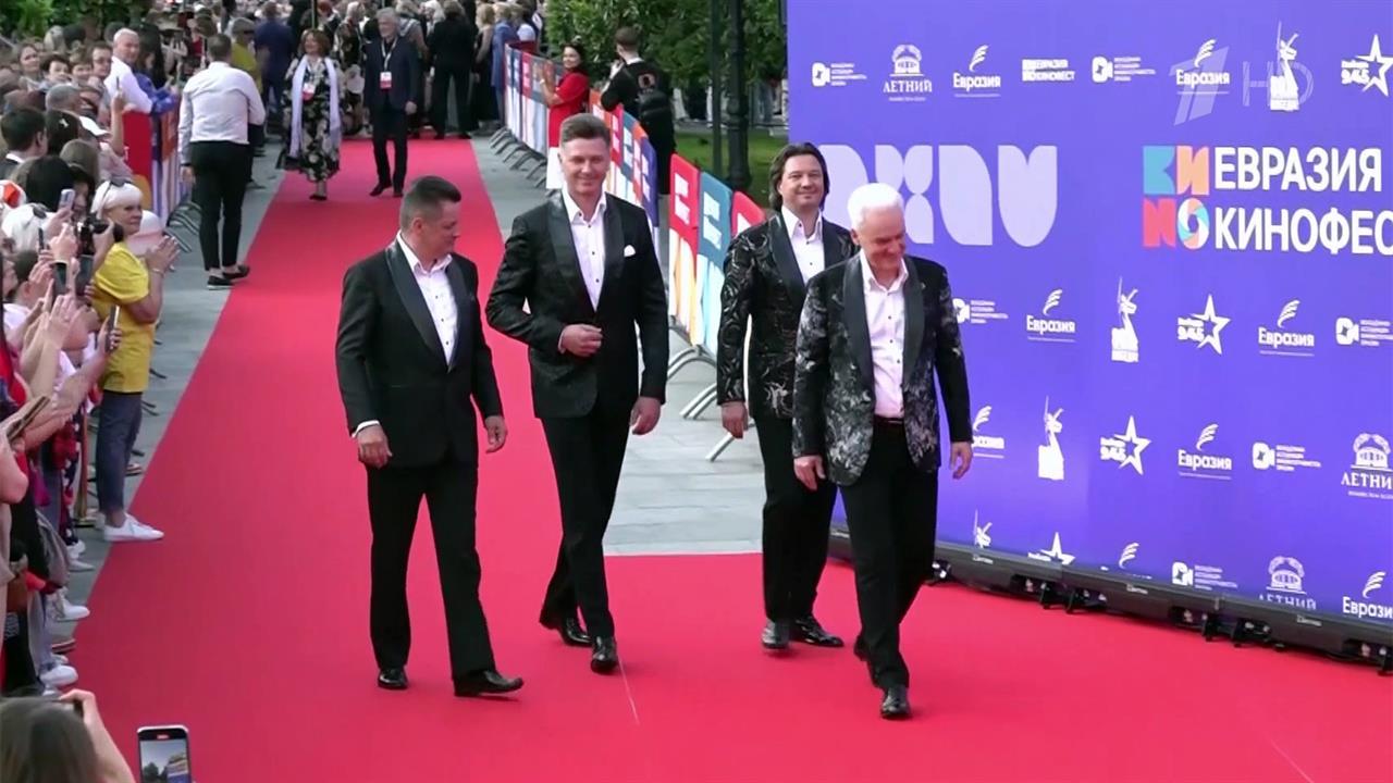 В Сочи стартовал международный фестиваль "Евразия-Кинофест"