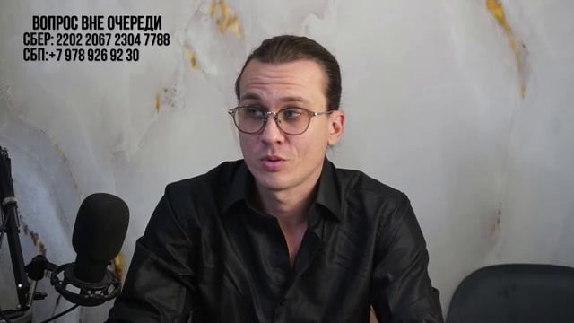 Прямой эфир Таро_ задаёшь вопрос — получаешь ответ
