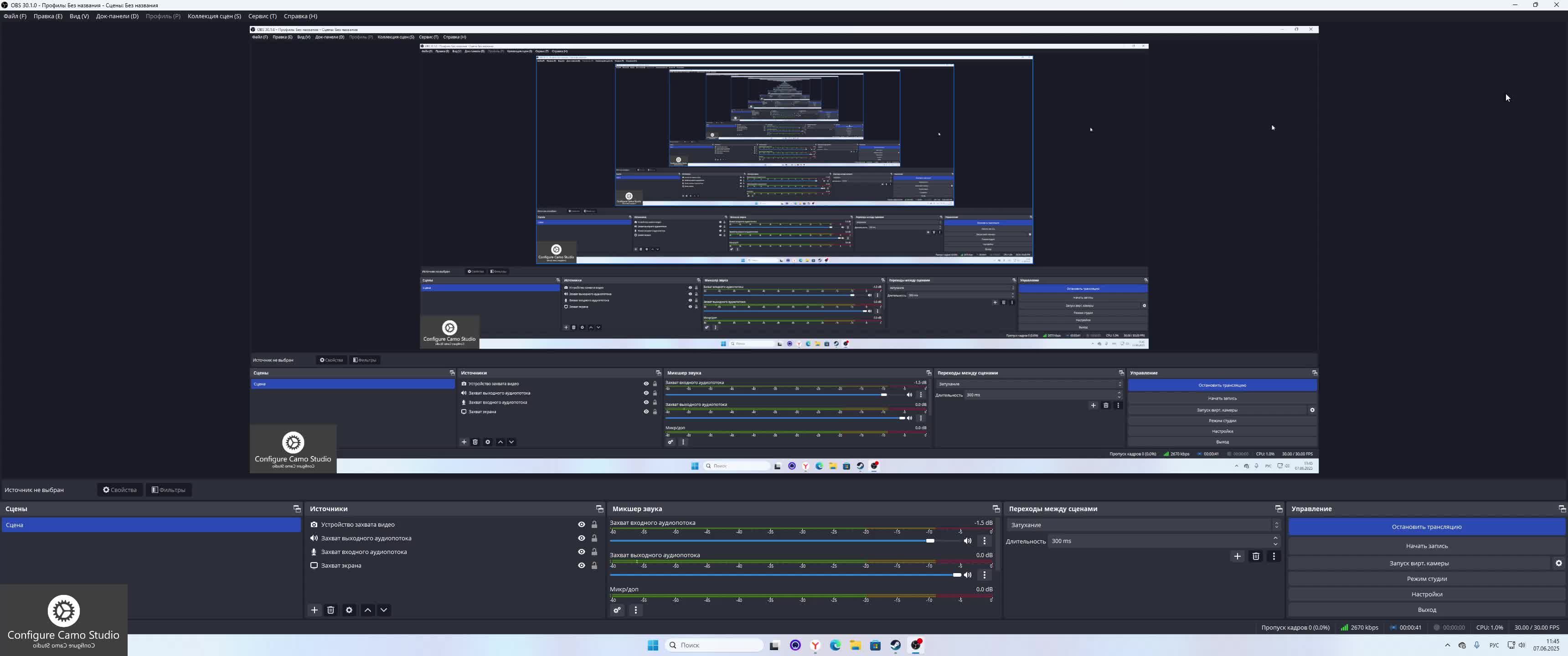 Click Click Dig Prologue