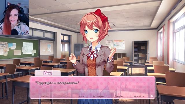 Прохождение Doki Doki Literature Club Plus 🤩 | 2