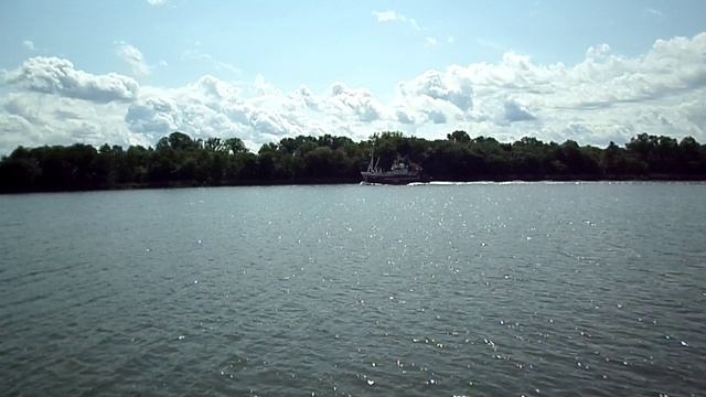 BUQUE PESQUERO