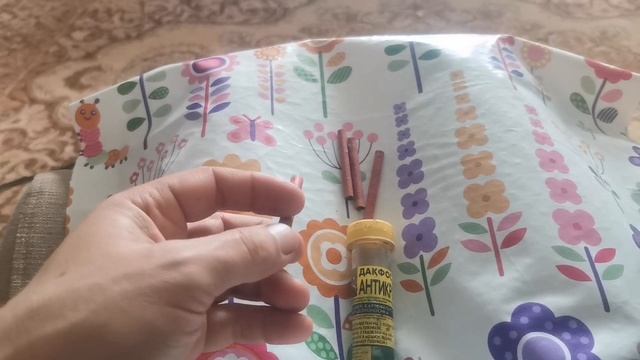 31) Как избавиться от кротов