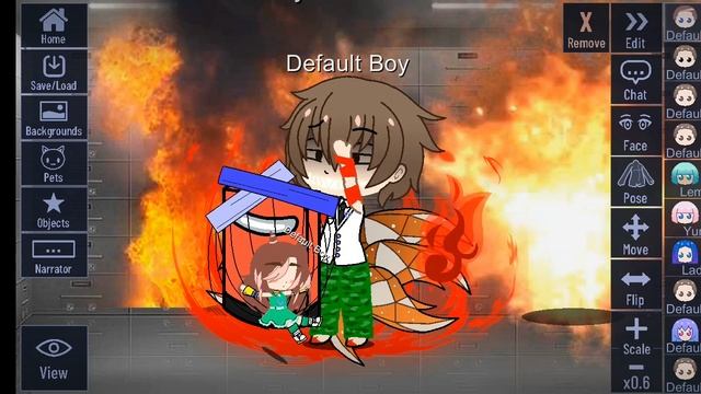 Гача