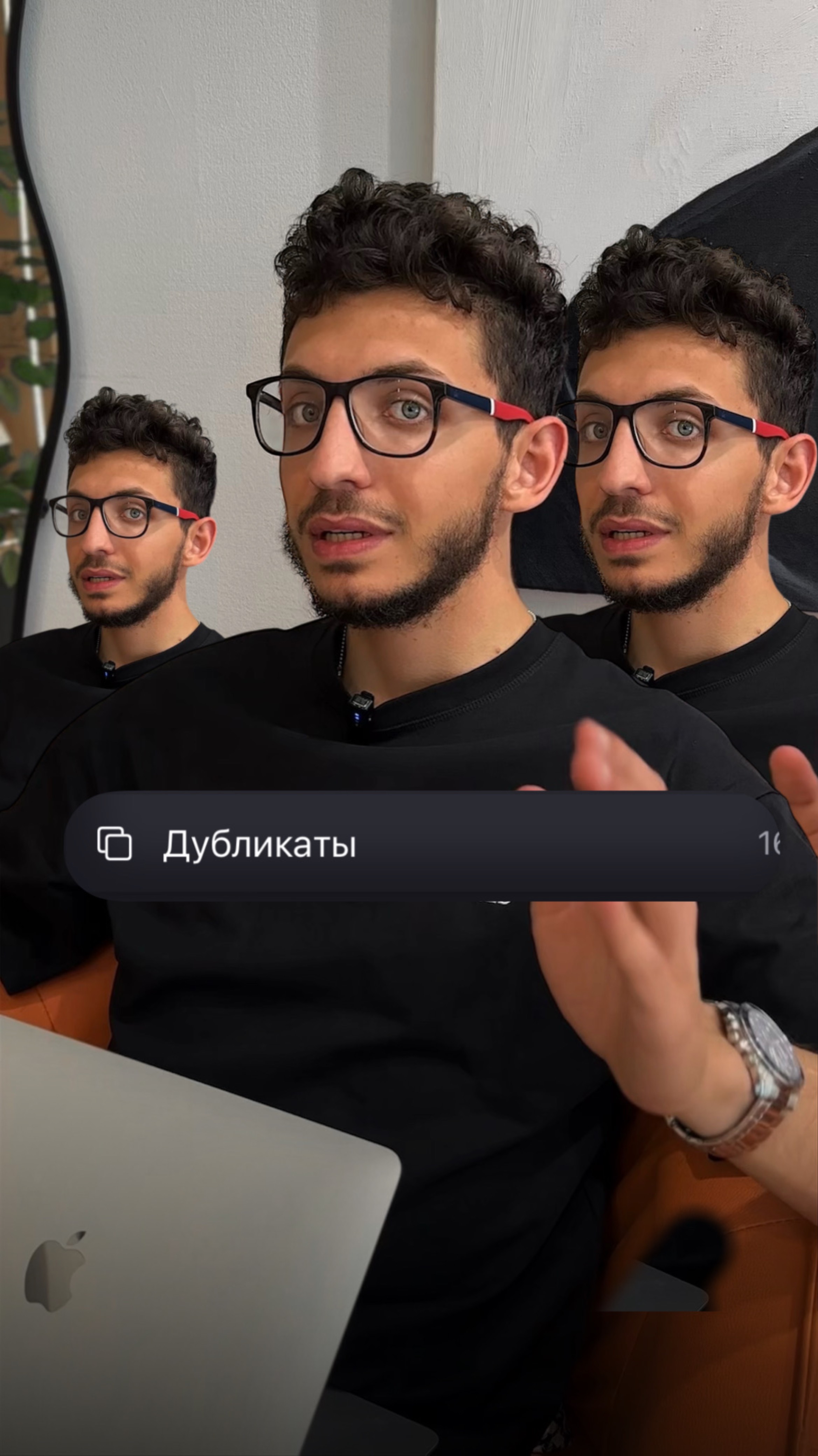 Один из способов очистить память на телефоне📲