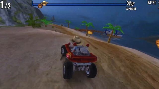 Я Сразился С 3 Боссами в Beach Buggy Rasing