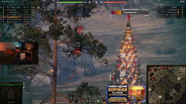 STRV 103B -  ИДЕАЛЬНЫЙ ТАНК ДЛЯ НАТИСКА  ●  @EviLGrannY на STRV 103B В