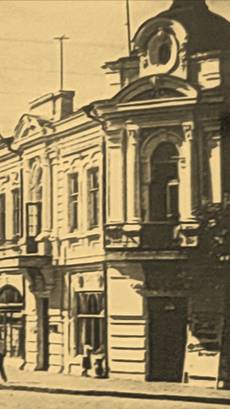 В музеях города Таганрог