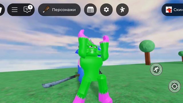 Мега денс