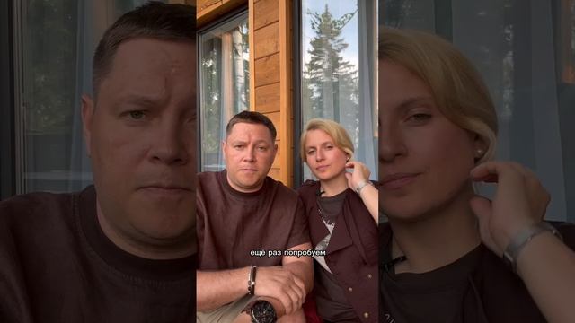 Бэкстэдж семейного бизнеса