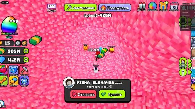 Roblox-2025 нЕ уМеЮ иГРАТЬ...ЛОЛ