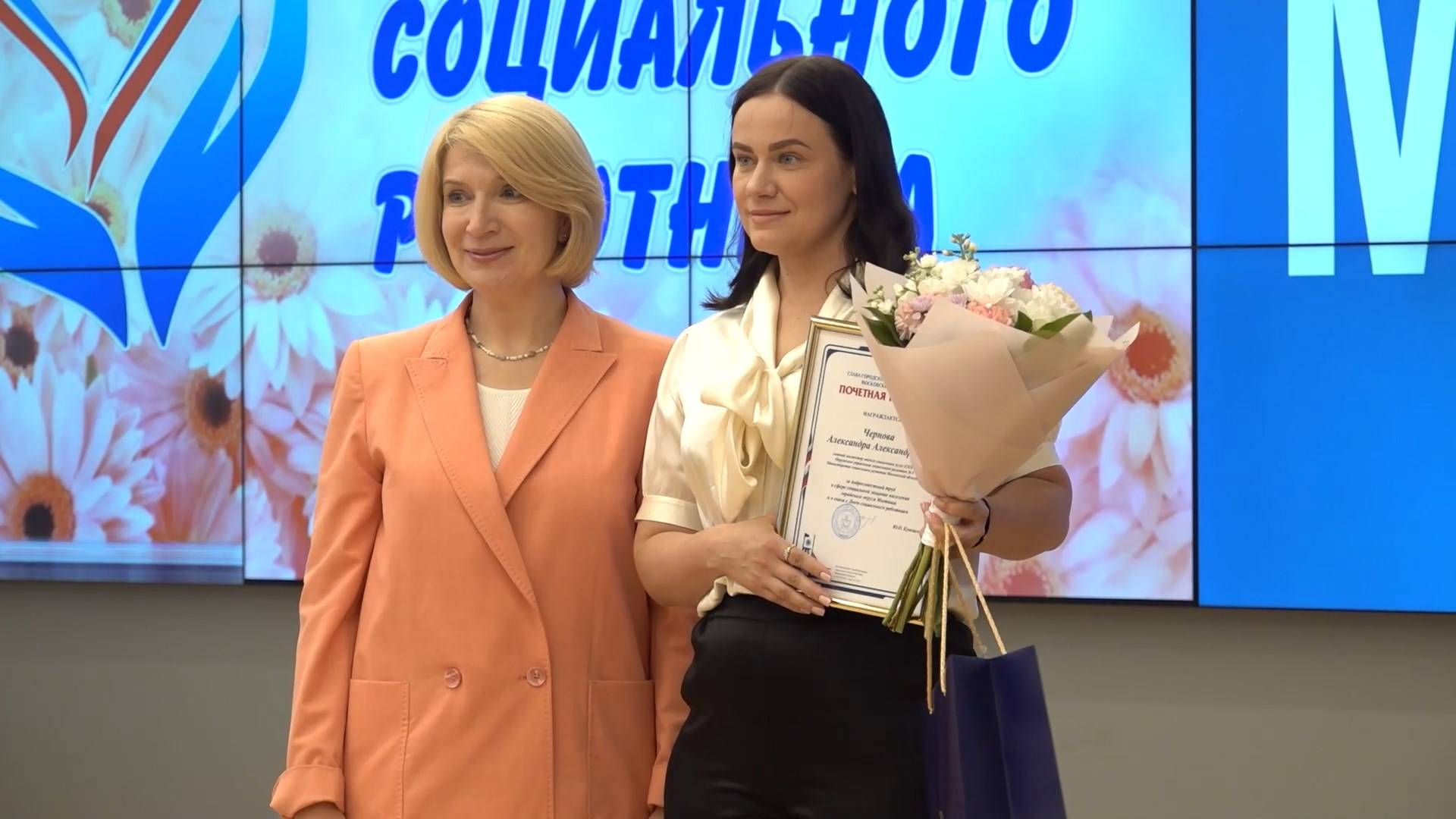 Армия добра! Мытищинские соцработники принимают поздравления