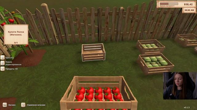 Farming Supermarket Simulator - 1 мая, пора в огород