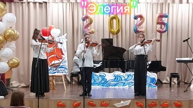 Ж.Металлидзи "Элегия"