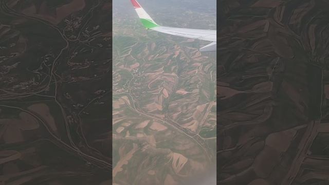 приземляемся в город Душанбе