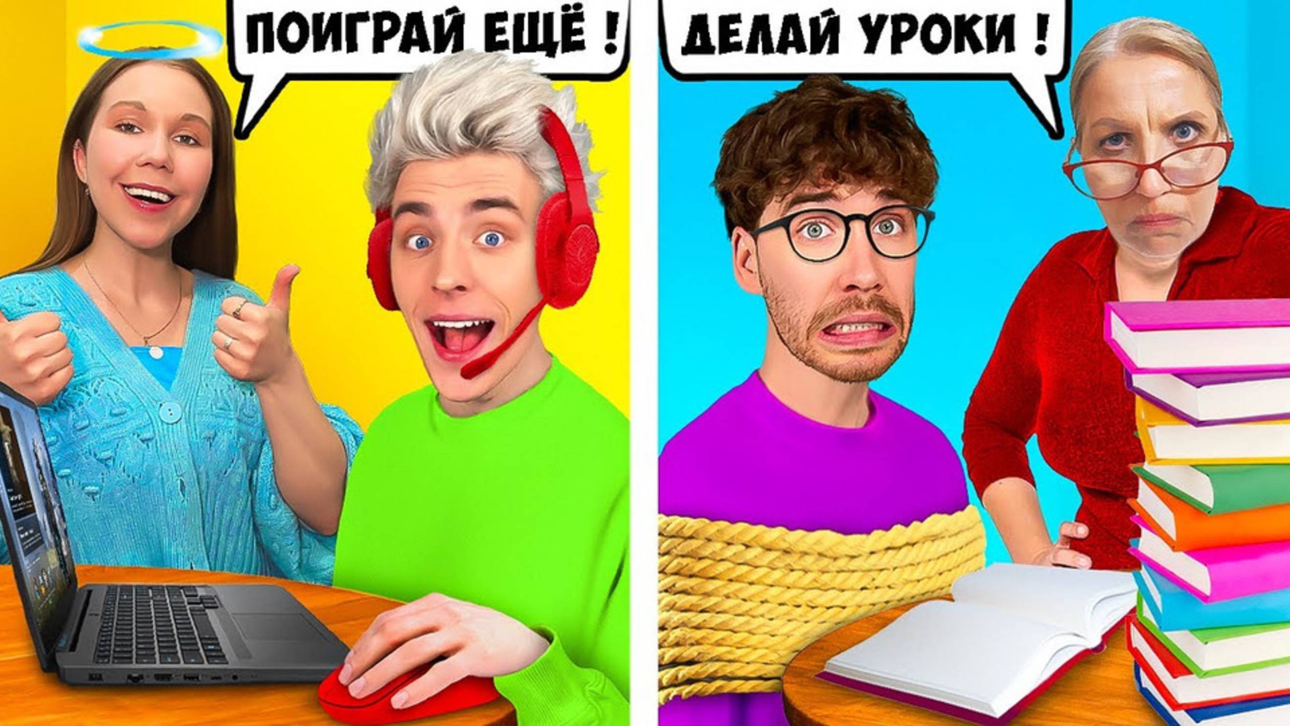 А4 : ХОРОШАЯ vs ПЛОХАЯ НЯНЯ ! ВЛАД А4