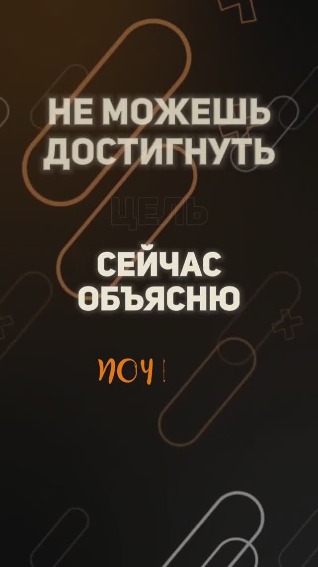 🎁ЗАБИРАЙ ШАБЛОН ФИН МОДЕЛИ, если хочешь строить бизнес в легкости🎁 ссылка в комментариях