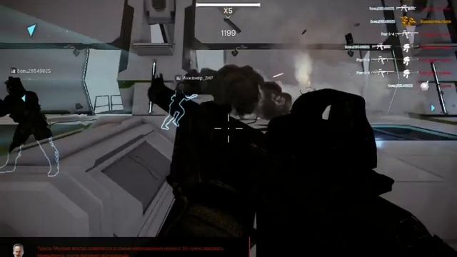 Warface #18