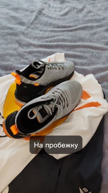 Зато дышит...