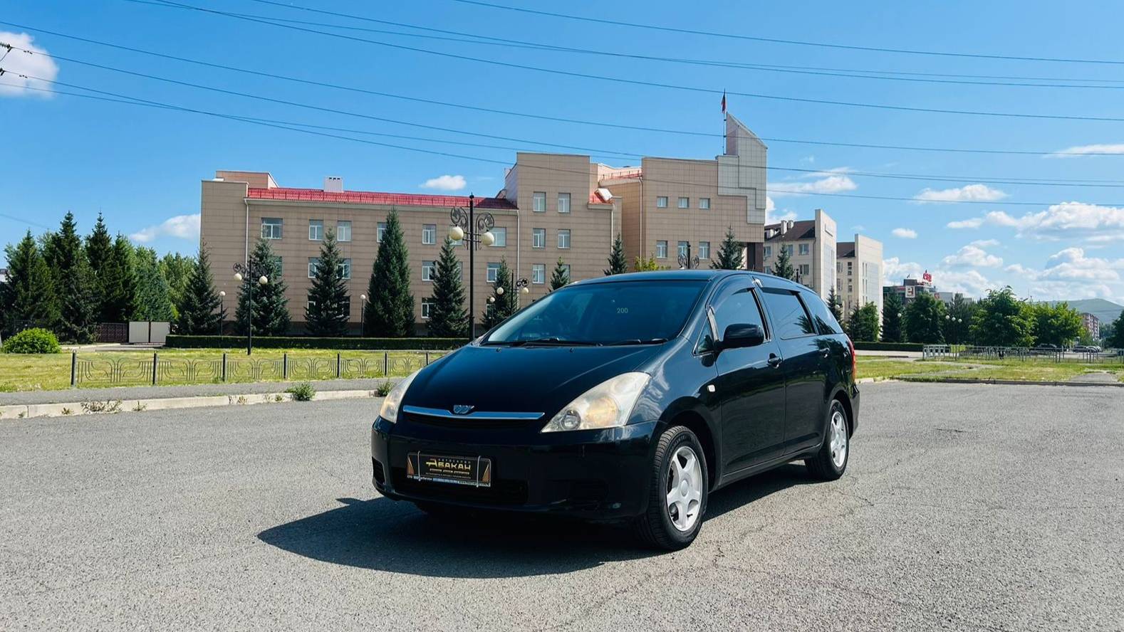 Toyota Wish, 2003 год