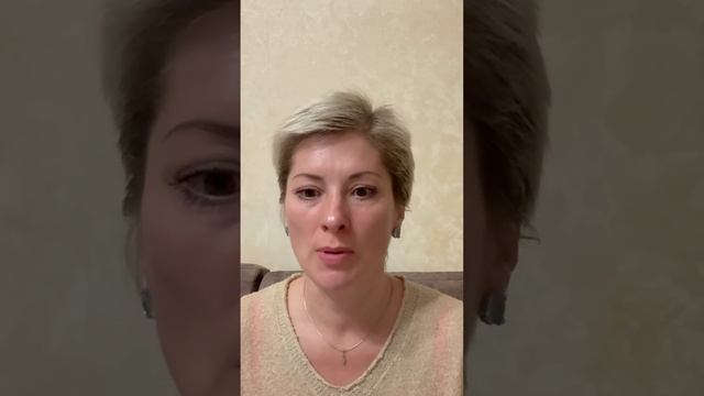 Важно настроить верное восприятие - только тогда Реальность откроется #просветление #живоезнание