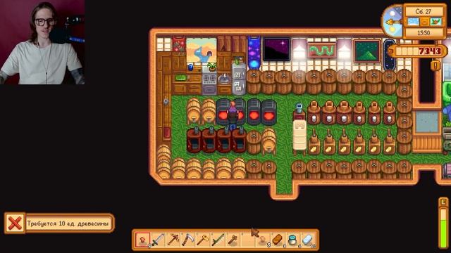 ПОДГОТОВКА УЛЬЕВ К ЛЕТУ #214 Stardew Valley