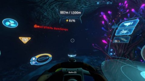 Subnautica - Прохождение #10 - Морской император