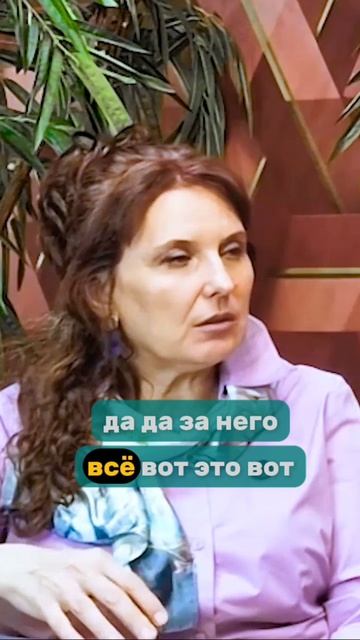 Православный психолог | СОЗАВИСИМОСТЬ БОЛЕЗНИ #Киржанова #счастье #саморазвитие #самопознание #вера