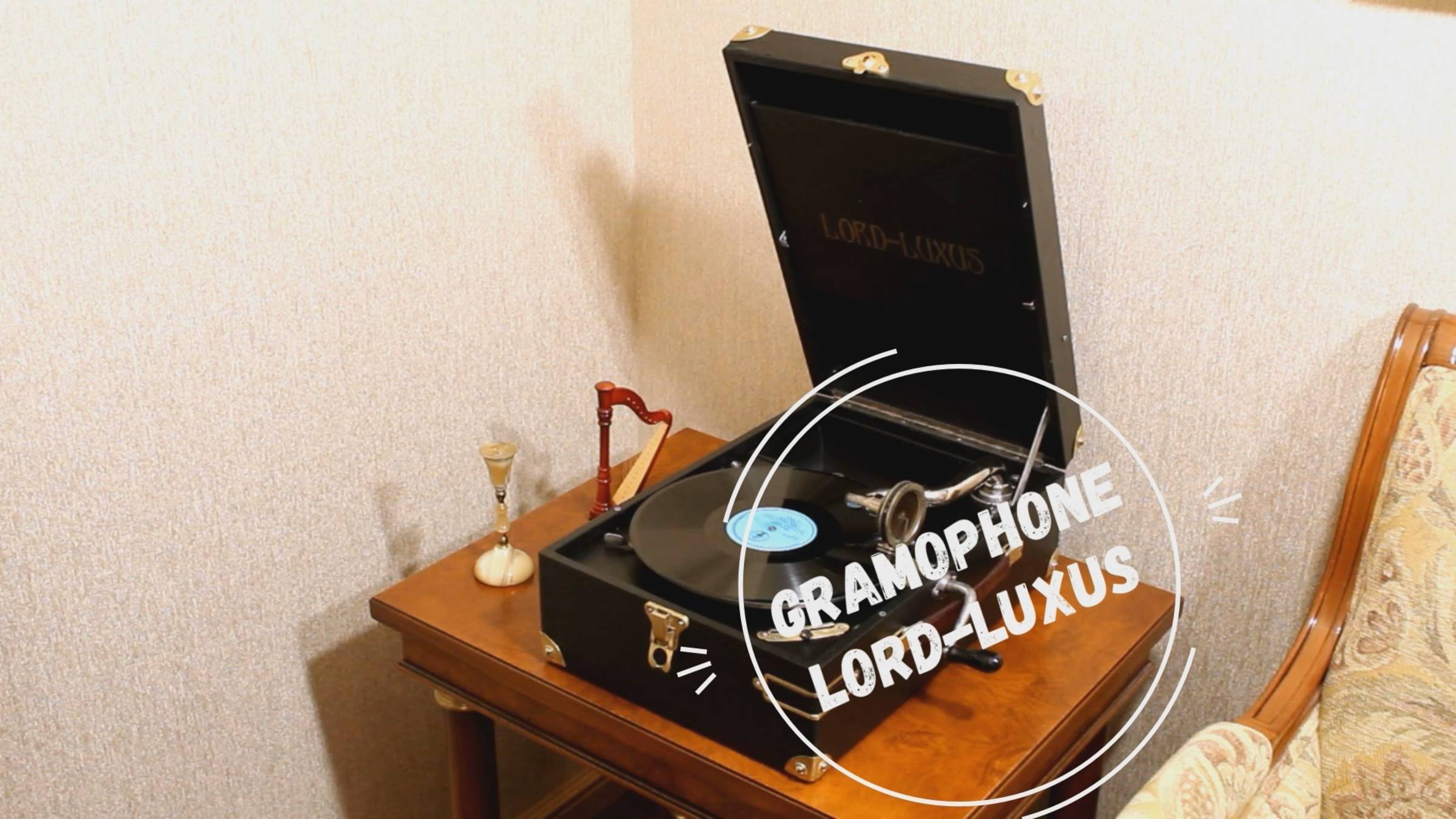 Граммофон LORD-LUXUS. Музей граммофонов Хобби Ее Хозяина. Тиха вода, Э. Рознер, слова С. Куртича.
