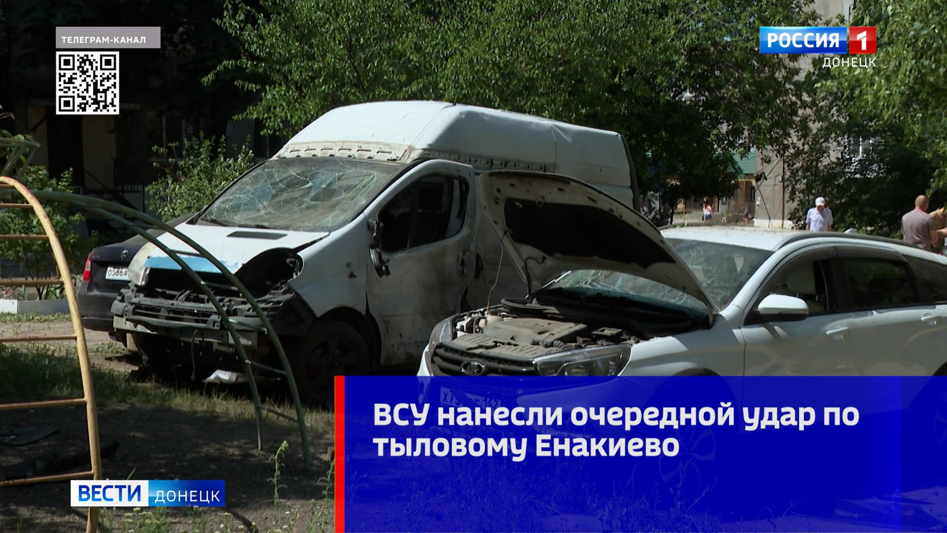ВСУ нанесли очередной удар по тыловому Енакиево