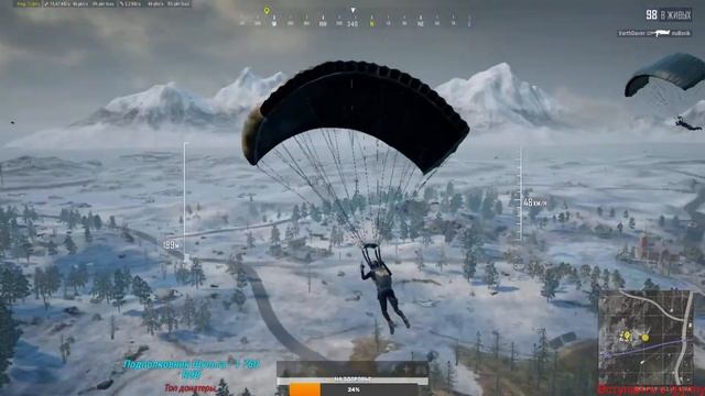 Стрим 30.09.23 - PlayerUnknown's Battlegrounds