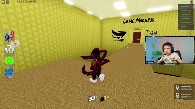 Ты (НЕКОГДА) не сможешь найти эти секретные морфы бан бана