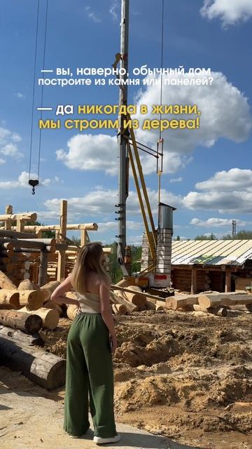 Когда выбираешь быть счастливым