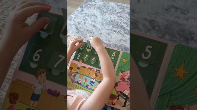 Алина . 
07.06.2025.