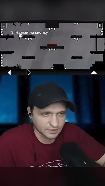 (ASG) начало середины и конца That level again