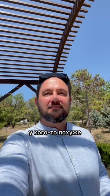 Только картинка разная #shorts