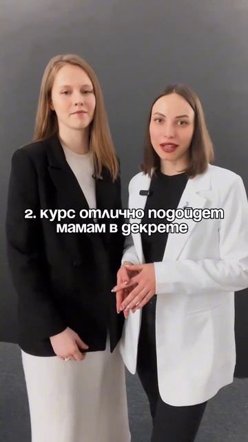 Откроешь свой бренд одежды даже без знаний и опыта и начнешь зарабатывать от 150.000р